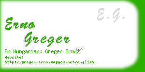 erno greger business card